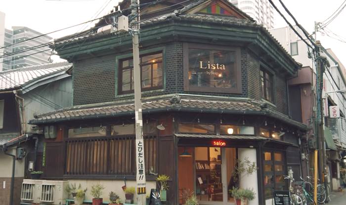 오사카 나카자키초 맛집 여행 가이드