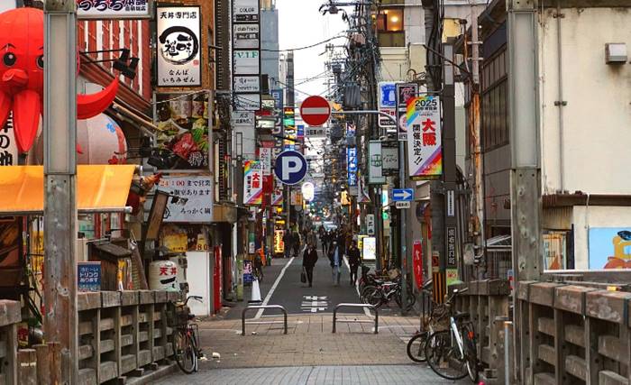 오사카 난바 맛집 리스트 74 여행 가이드