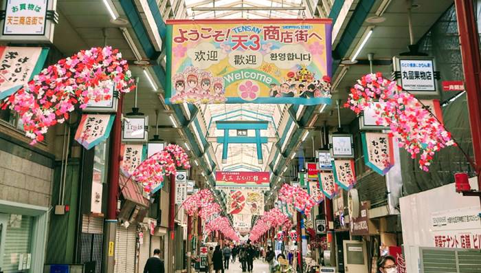 오사카 덴진바시스지 상점가 맛집 19 여행 가이드