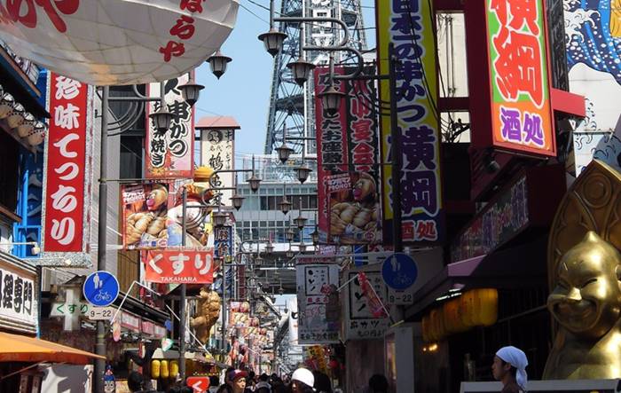 오사카 신세카이 맛집 리스트 22 여행 가이드